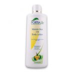 PortiaM Marula Skin Oil Body Lotion 400ml