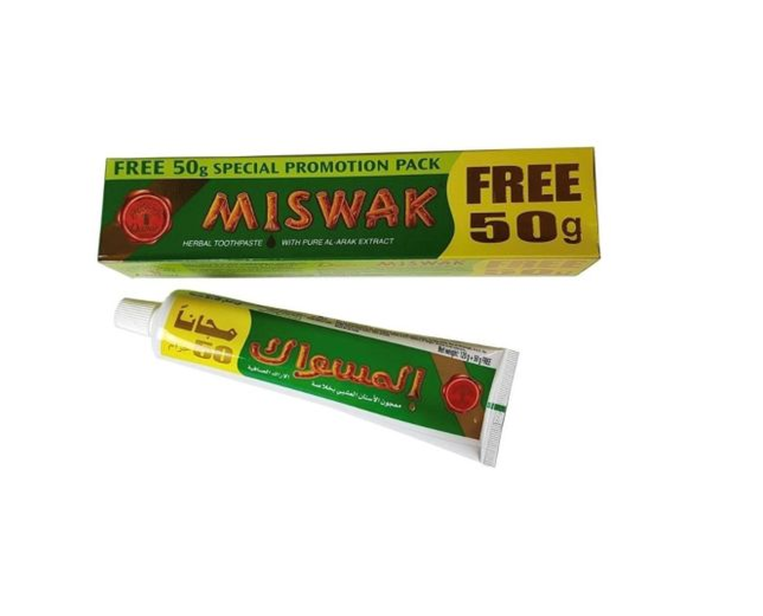 Miswak single Miswak Herbal Toothpaste - Single - Image 1